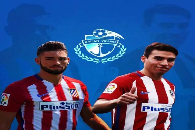 满冠体育官网- 马赛德比火药味十足，双方球员冲突引发纪律调查  